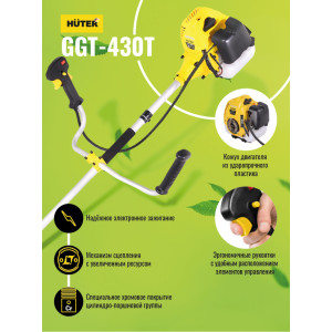 Триммер бензиновый Huter GGT-430T Триммер бензиновый Huter GGT-430T