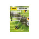 Триммер бензиновый Huter GGT-553TX