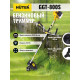 Триммер бензиновый Huter GGT-800S