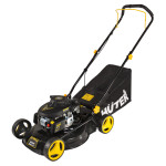 Газонокосилка бензиновая Huter GLM-4.0 T