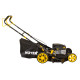 Газонокосилка бензиновая Huter GLM-530SX