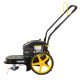 Лесочная газонокосилка Huter GLM-5.0 L