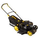 Газонокосилка бензиновая Huter GLM-7.0 SL