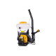 Опрыскиватель бензиновый GS-4311 Huter