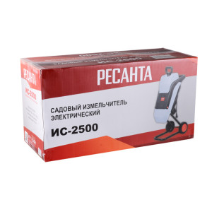 Садовый измельчитель электрический Ресанта ИС-2500 Садовый измельчитель электрический Ресанта ИС-2500