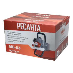 Мотобур Ресанта МБ-63