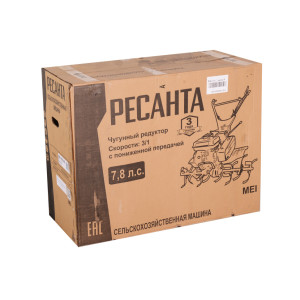 Сельскохозяйственная машина Ресанта МБ-7800РП