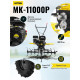 Сельскохозяйственная машина Huter MK-11000P