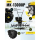 Сельскохозяйственная машина Huter MK-13000P