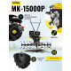 Сельскохозяйственная машина Huter MK-15000P