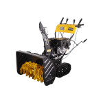 Снегоуборщик бензиновый Huter SGC 11000CD