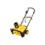 Снегоуборщик электрический Huter SGC 2500EL