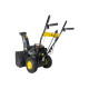 Снегоуборщик бензиновый Huter SGC 4000B