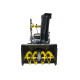 Снегоуборщик бензиновый Huter SGC 4000B