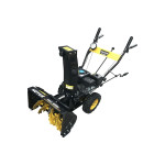 Снегоуборщик бензиновый Huter SGC 4000L