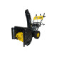 Снегоуборщик бензиновый Huter SGC 4100LX