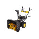 Снегоуборщик бензиновый Huter SGC 4100L