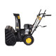Снегоуборщик бензиновый Huter SGC 4100L