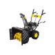 Снегоуборщик Huter SGC 4100W