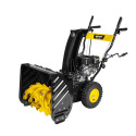 Снегоуборщик бензиновый Huter SGC 4100