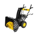 Снегоуборщик бензиновый Huter SGC 4100