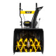 Снегоуборщик бензиновый Huter SGC 4100