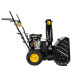 Снегоуборщик бензиновый Huter SGC 4100