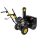 Снегоуборщик бензиновый Huter SGC 4100