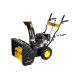 Снегоуборщик бензиновый Huter SGC 4800E