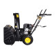 Снегоуборщик бензиновый Huter SGC 4800E