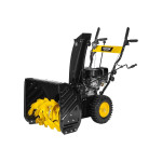 Снегоуборщик бензиновый Huter SGC 4800B