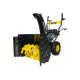 Снегоуборщик бензиновый Huter SGC-5500B