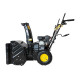 Снегоуборщик бензиновый Huter SGC-5500B
