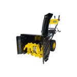 Снегоуборщик бензиновый Huter SGC 5500X