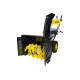Снегоуборщик бензиновый Huter SGC 5500X