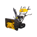 Снегоуборщик бензиновый Huter SGC 6000CD