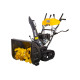 Снегоуборщик бензиновый Huter SGC 6000CD