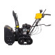 Снегоуборщик бензиновый Huter SGC 6000CD