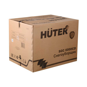 Снегоуборщик бензиновый Huter SGC 6000CD Снегоуборщик бензиновый Huter SGC 6000CD