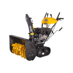 Снегоуборщик бензиновый Huter SGC 8100C