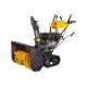Снегоуборщик бензиновый Huter SGC 8100C