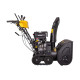 Снегоуборщик бензиновый Huter SGC 8100C