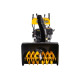 Снегоуборщик бензиновый Huter SGC 8100