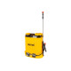 Опрыскиватель аккумуляторный Huter SP-12/8AC