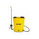 Опрыскиватель аккумуляторный Huter SP-16AC
