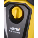 Мойка Huter W-4-2500 PRO