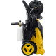 Мойка Huter W-5-2600 PRO