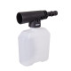Мини-мойка Huter W105-GS