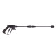 Мини-мойка Huter W105-Р