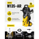 Мойка высокого давления Huter W135-AR